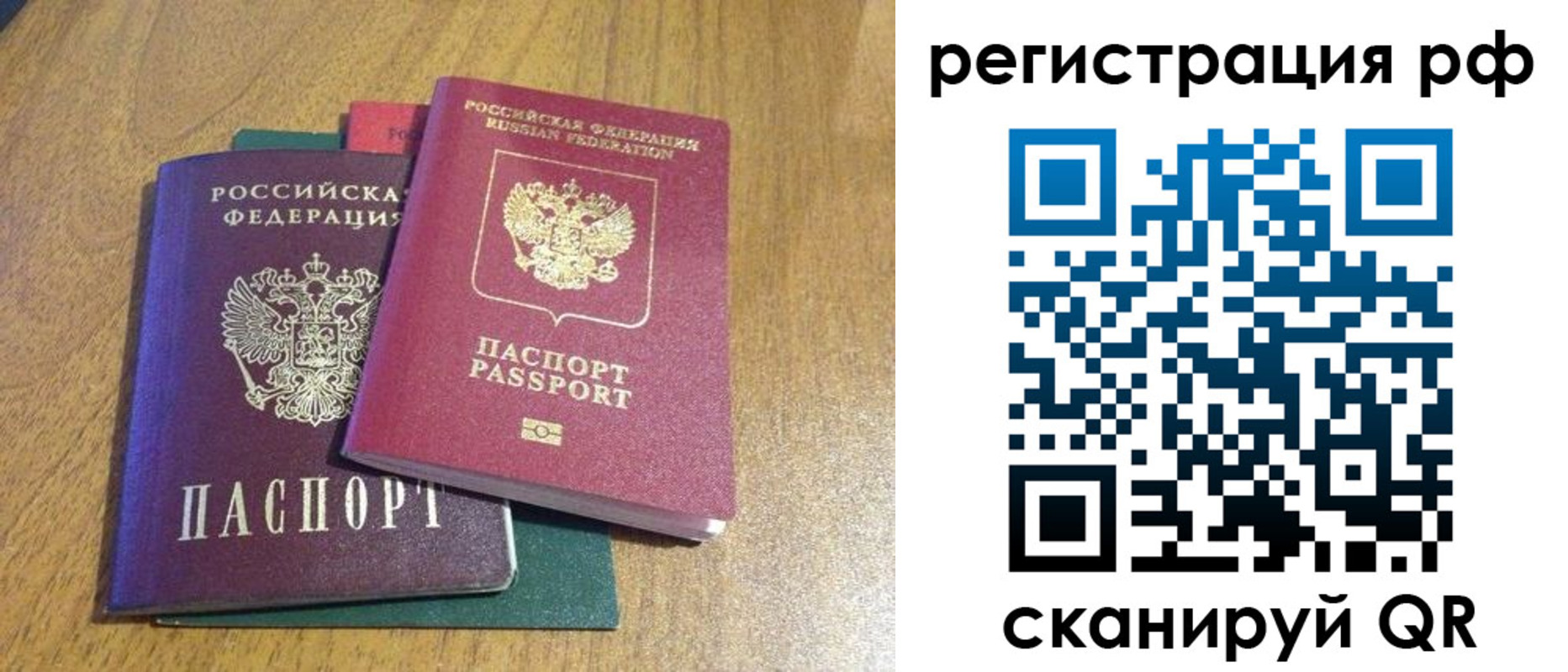 форма 3 в Светогорске